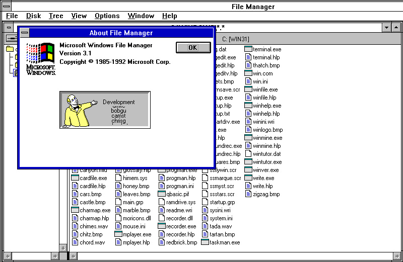 Windows 3.1 中的彩蛋：前首席执行官兼总裁史蒂夫·鲍威尔